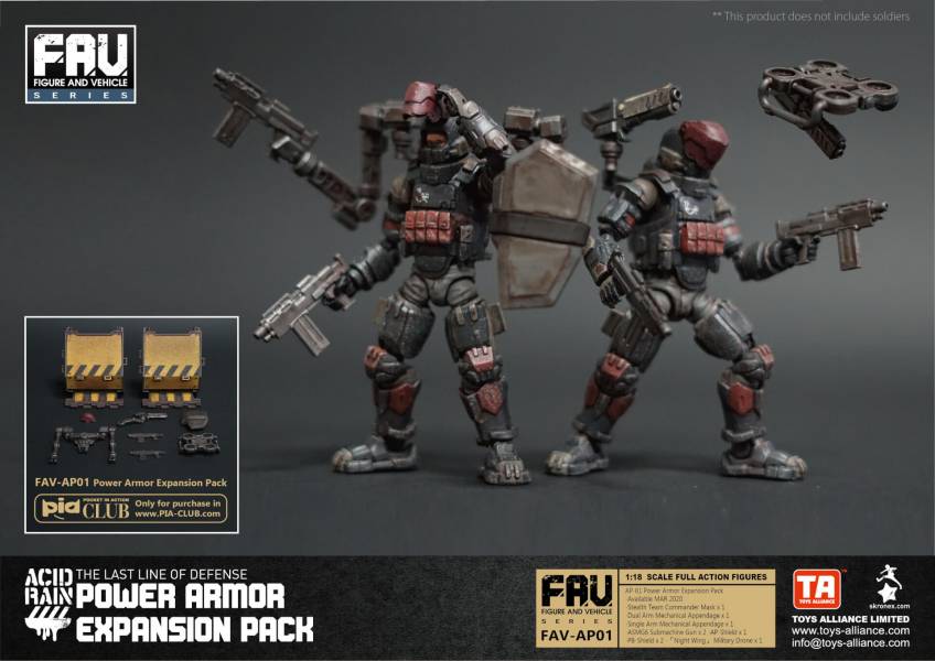 酸雨戰爭 FAV-AP01 Power Armor Expansion Pack 動力戰甲升級套裝 