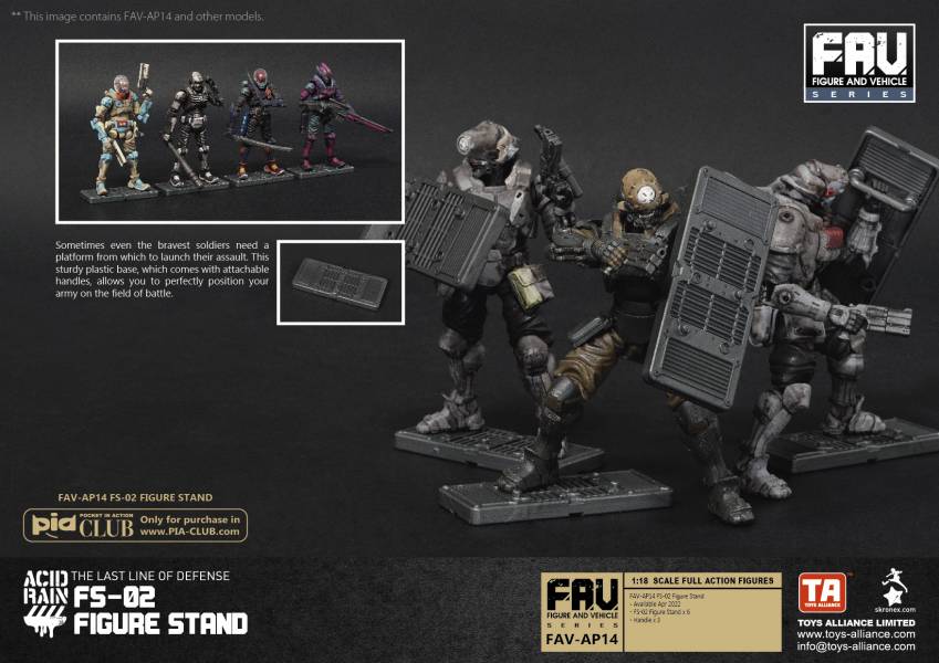 TOYS ALLIANCE 酸雨戰爭 FAV-AP14 FS-02 Figure Stand 酸雨戰爭,劉斯傑,TOYS ALLIANCE ACID RAIN Preorder,可動公仔,酸雨,設計師公仔,遊戲,酸雨戰爭現貨,酸雨戰爭公鹿小隊,酸雨戰爭動畫,酸雨戰爭購買,酸雨戰爭介紹,酸雨戰爭wiki,香港設計師,FAV-AP14 ,FS-02 Figure Stand