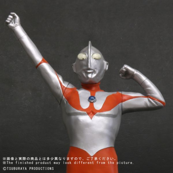 X-PLUS 東寶大怪獸系列 初代超人力霸王 A-Type 登場姿勢 