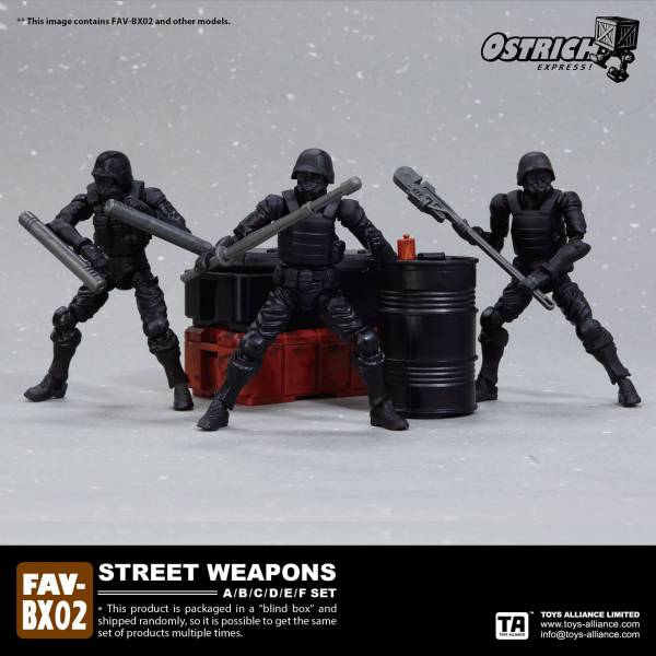 酸雨戰爭 FAV-BX02 OSTRICH EXPRESS 1:18 STREET WEAPONS 街頭武器盲盒 