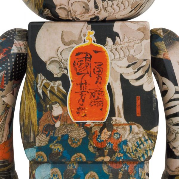 庫柏力克熊 BE@RBRICK 1000% 歌川國芳 妖怪 浮世繪  相馬舊王城 庫柏力克熊,BE@RBRICK,1000%,歌川國芳,妖怪,
浮世繪,相馬舊王城