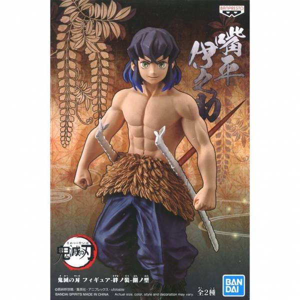 BANPRESTO 代理版 鬼滅之刃 絆之装 捌之型 B款 嘴平伊之助 