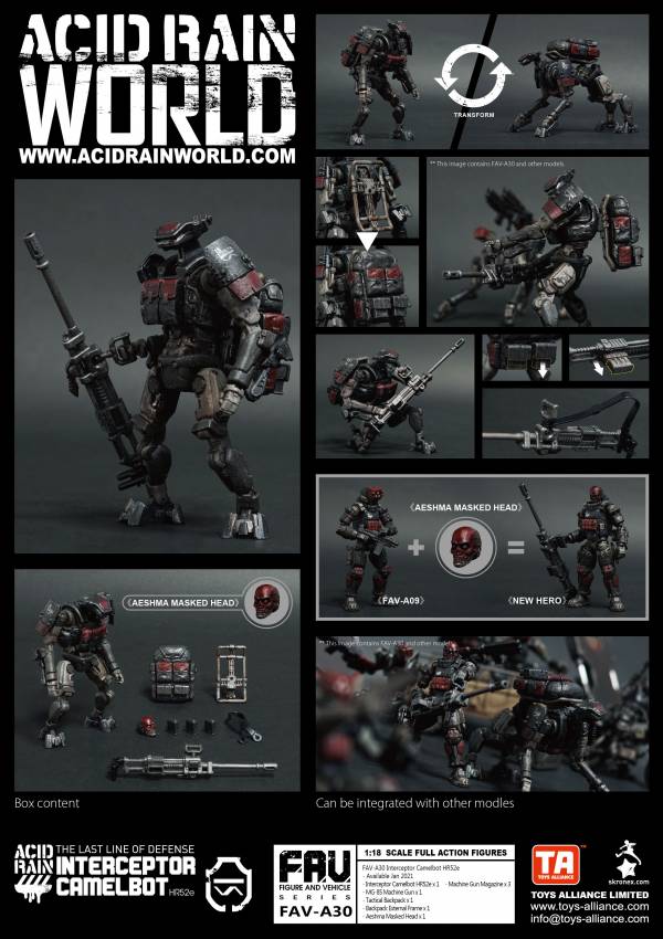 酸雨戰爭 FAV-A30 攔截者駱駝人HR52e Interceptor Camelbot HR52e 