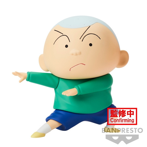 BANPRESTO 新次元！蠟筆小新 春日部防衛隊vol.3 正男 BP88339 BANPRESTO,新次元！蠟筆小新,春日部防衛隊vol.3,正男,BP88339