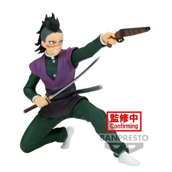 BANPRESTO 代理版-鬼滅之刃 VIBRATION STARS 不死川玄彌 BP88486 BANPRESTO,代理版,鬼滅之刃,VIBRATION,STARS,不死川玄彌,BP88486