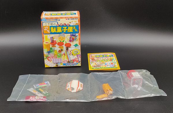 RE-MENT 袖珍系列 二丁目 糖果店 二丁目菓子 單售 1號 強力棒 麵包 食玩 盒玩 中古品-B級 