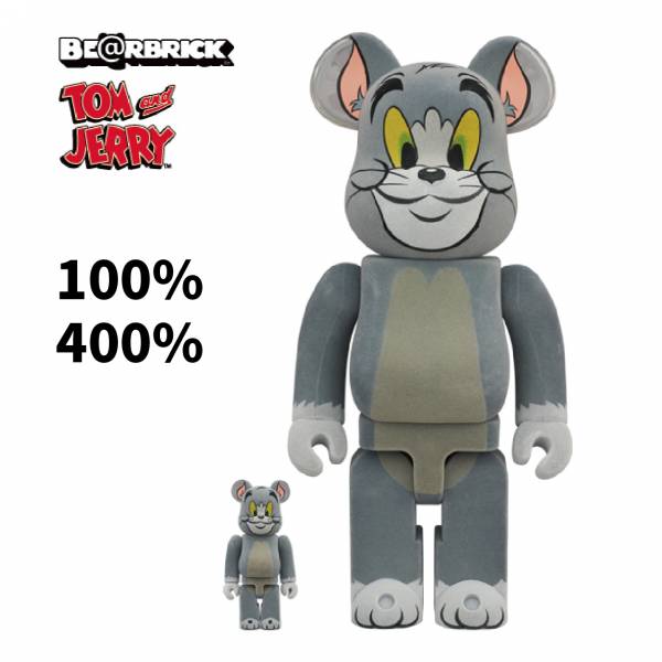 庫柏力克熊 BE@RBRICK 100%&400% TOM Flocky 湯姆貓 傑利鼠 