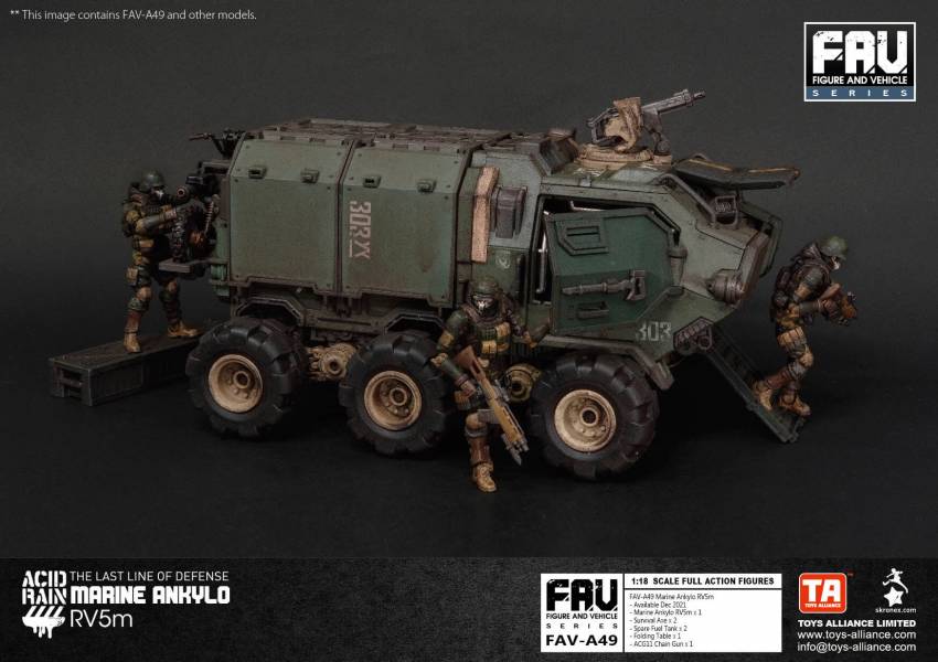 酸雨戰爭 FAV-A49 海陸甲龍 酸雨戰爭,劉斯傑,TOYS ALLIANCE ACID RAIN Preorder,可動公仔,酸雨,設計師公仔,遊戲,酸雨戰爭現貨,酸雨戰爭公鹿小隊,酸雨戰爭動畫,酸雨戰爭購買,酸雨戰爭介紹,酸雨戰爭wiki,香港設計師,FAV-A49,海陸甲龍