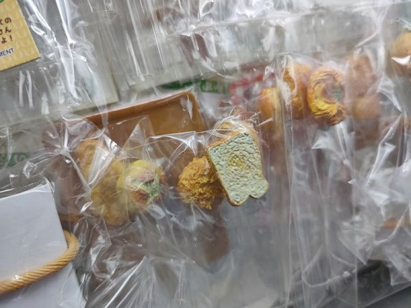 RE-MENT 袖珍系列 手工 麵包店 食玩 盒玩 全9種 中古品-B級 
