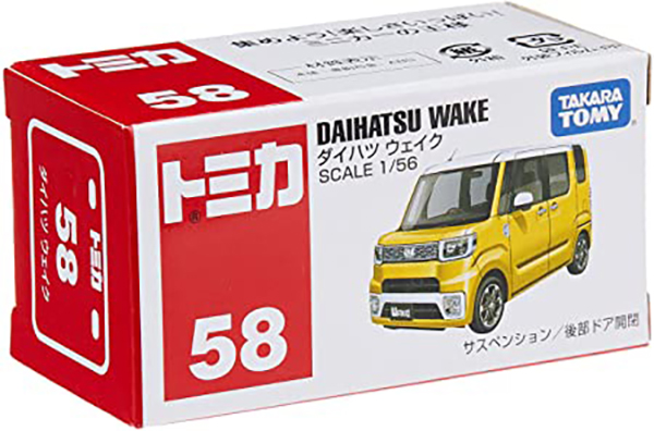NO.058 大發 WAKE TM058A 