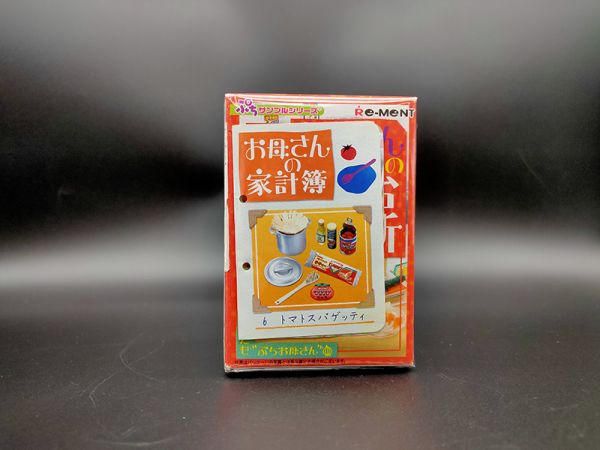 RE-MENT 袖珍系列 媽媽的廚房 單售 6號 番茄義大利麵 食玩 盒玩 中古品-A級  