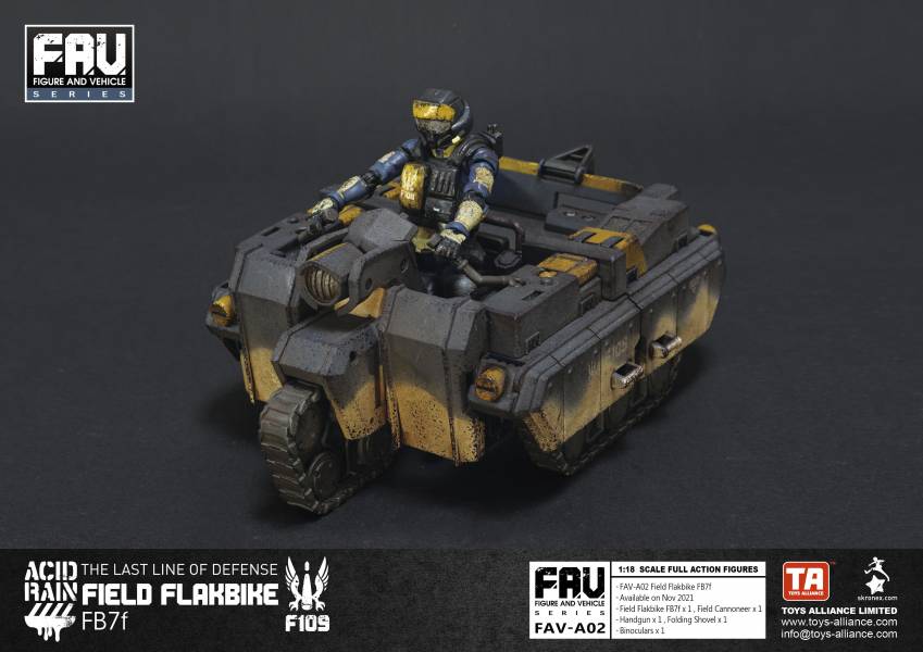 酸雨戰爭 FAV-A02 Field Flakbike FB7f 酸雨戰爭 野戰高砲車 FB7f 