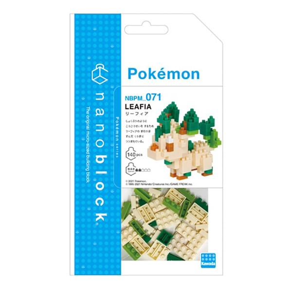 nanoblock NBPM-071 精靈寶可夢 葉伊布 KD22006 