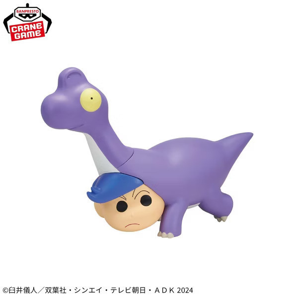 【BANPRESTO】代理版-蠟筆小新 我們的恐龍日記 春日部防衛隊公仔vol.3 腕龍風間 BP89593 