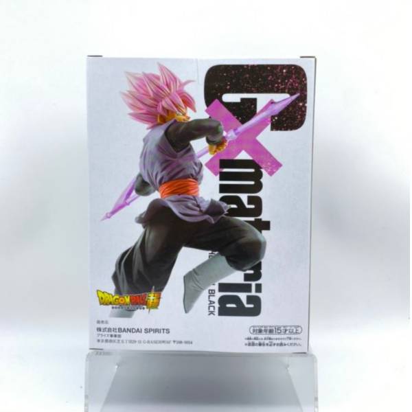 BANPRESTO 日版 七龍珠超 G×materia 黑悟空 