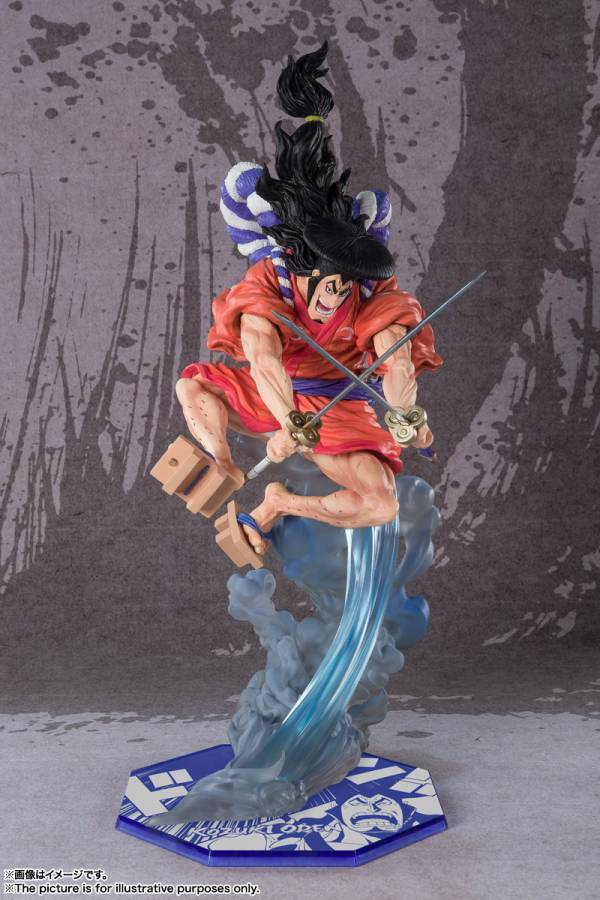 Figuarts ZERO 光月御田 JCXB261380 