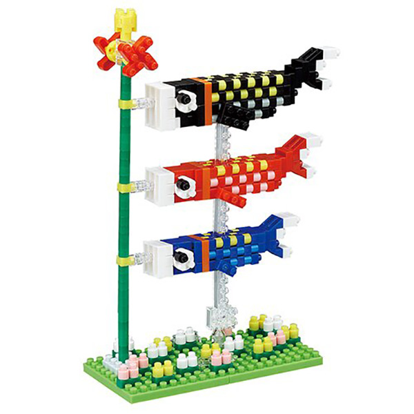 nanoblock NBH-174 鯉魚旗 KD21309 