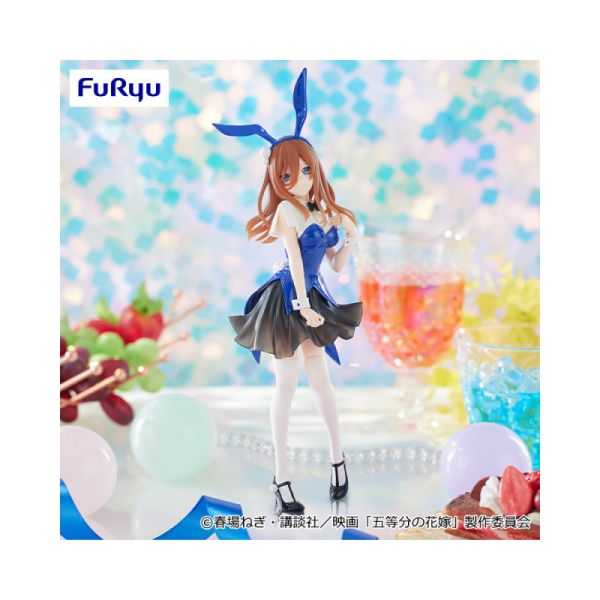 【FURYU】日版 五等分的花嫁 Trio-Try-iT 中野三玖 