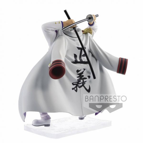 BANPRESTO 代理版 海賊王 Magazine Figure A Piece Of Dream#1 vol.4 