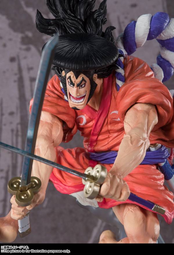 Figuarts ZERO 光月御田 JCXB261380 