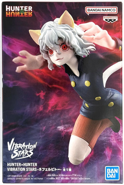 【BANPRESTO】日版 HUNTER X HUNTER 獵人 VIBRATION STARS 尼飛彼多 