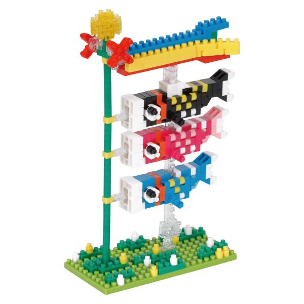 nanoblock NBH-209 鯉魚旗 KD22003 