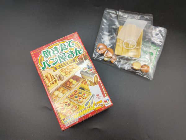 MEGAHOUSE 袖珍 新鮮出爐 麵包屋  單售 7號 香氣四溢 麵包 食玩 盒玩 中古品-B級 