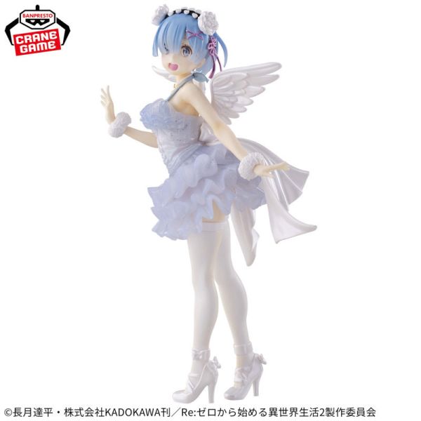 【BANPRESTO】日版 Re:從零開始的異世界生活 雷姆 特別色ver 