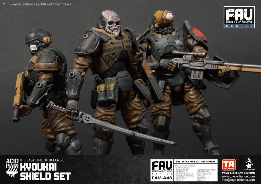 酸雨戰爭 FAV-A48 境界部隊套裝 酸雨戰爭,劉斯傑,TOYS ALLIANCE ACID RAIN Preorder,可動公仔,酸雨,設計師公仔,遊戲,酸雨戰爭現貨,酸雨戰爭公鹿小隊,酸雨戰爭動畫,酸雨戰爭購買,酸雨戰爭介紹,酸雨戰爭wiki,香港設計師,FAV-A48,境界部隊套裝