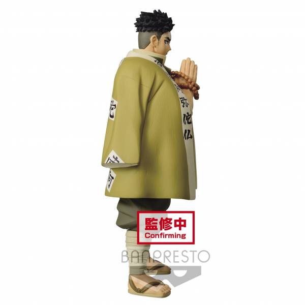 BANPRESTO 代理版 鬼滅之刃 絆之裝 拾漆之型 悲鳴嶼行冥 JXBP17743 