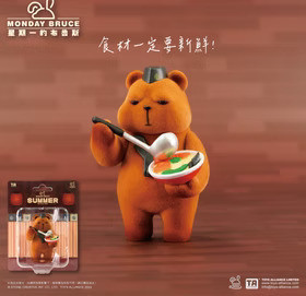 【TOYS ALLIANCE】Monday BRUCE MBR-SP01 棕熊夏天 