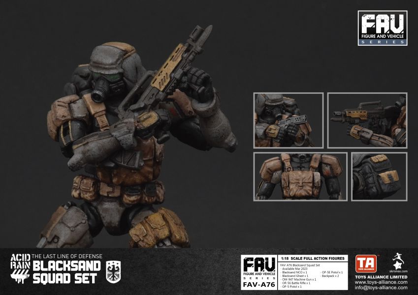 酸雨戰爭 FAV-A76  黑沙部隊套裝 / Blacksand Squad Set /黒砂組セット 酸雨戰爭,FAV-A76,Blacksand Squad Set,黑沙部隊套裝 ,黒砂組セット,酸雨預購