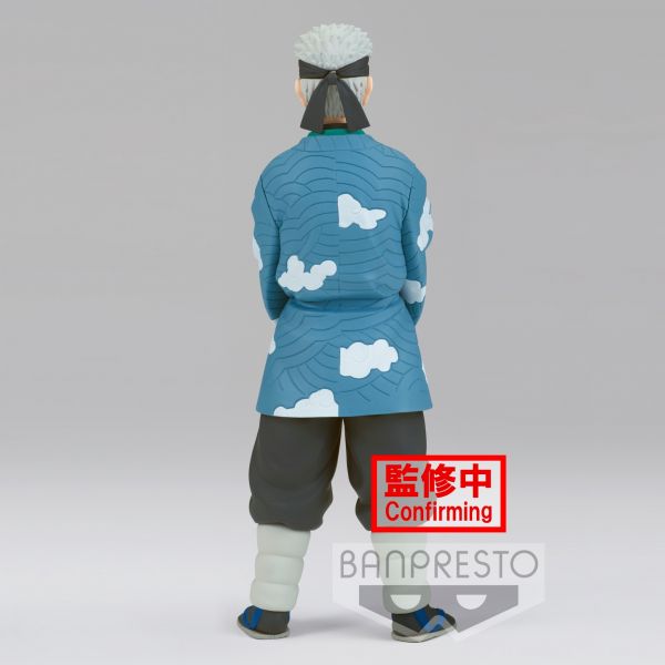 BANPRESTO 代理版 鬼滅之刃 絆之裝 貳拾肆之型 鱗瀧左近次 BANPRESTO,代理版,鬼滅之刃,絆之裝,貳拾肆之型,鱗瀧左近次