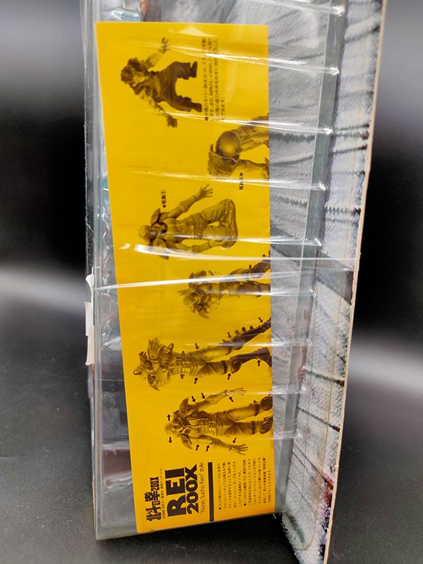海洋堂 北斗神拳 雷依 200X 白髮版 中古品-S級 