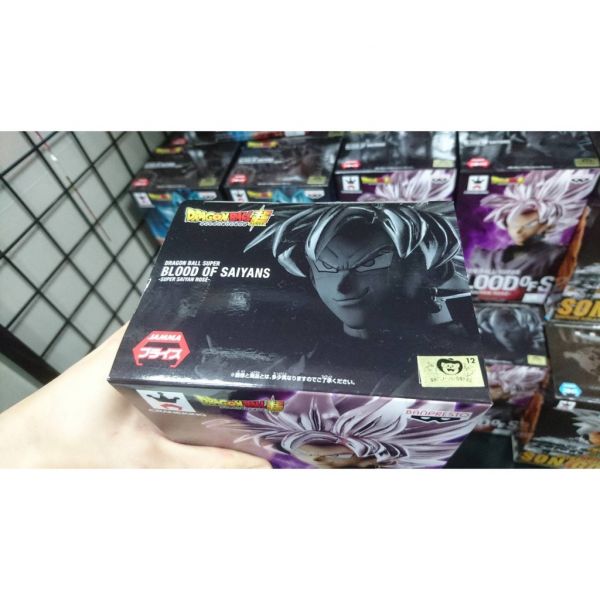 Banpresto 日版金證 七龍珠超  黑悟空 BLOOD OF SAIYAN 超級賽亞人 玫瑰 
