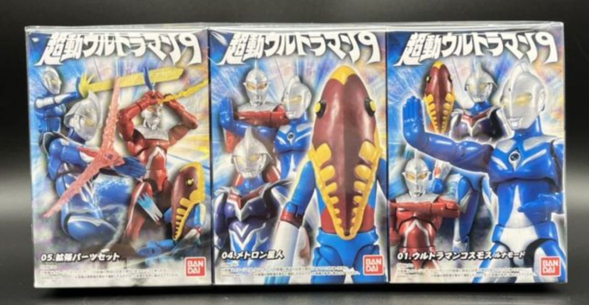 BANDAI 盒玩 超動 9 超人力霸王 ULTRAMAN 奧特曼 盒玩(全5種) BANDAI,盒玩,超動9,超人力霸王,ULTRAMAN,奧特曼