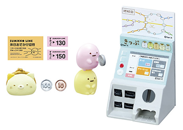 (單盒出貨)RE-MENT 角落生物系列 角落生物電車出發前進! RE-MENT,角落生物,系列,角落生物電車出發前進