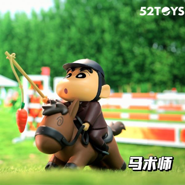 (單盒隨機出貨)52TOYS 盒玩 蠟筆小新 職業系列2 52TOYS,盒玩,蠟筆小新,職業系列2