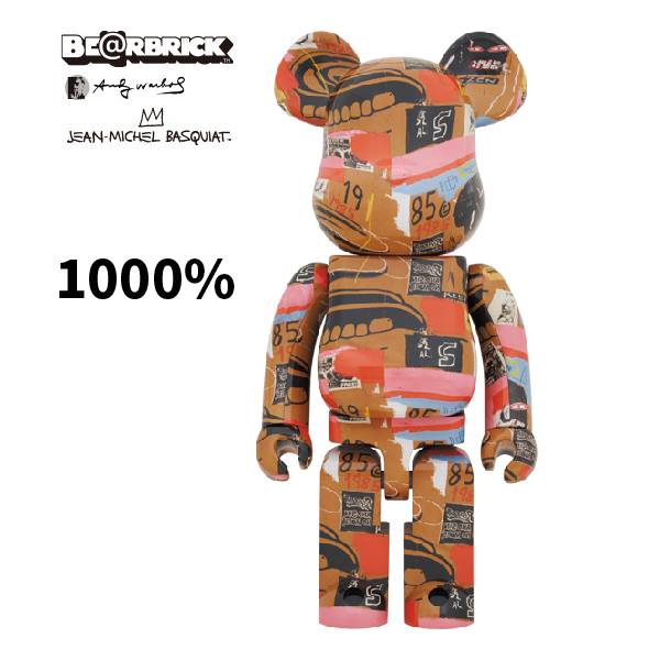 庫柏力克熊 BE@RBRICK 1000% 安迪·沃荷&米歇爾 巴斯奎特 #2 