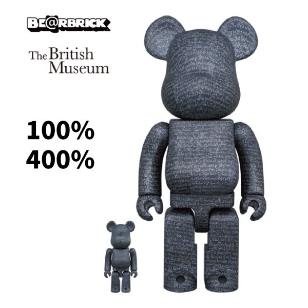 BE@RBRICK 100% & 400% The British Museum The Rosetta Stone BE@RBRICK,100%,400%,The,British,Museum,The ,Rosetta,Stone