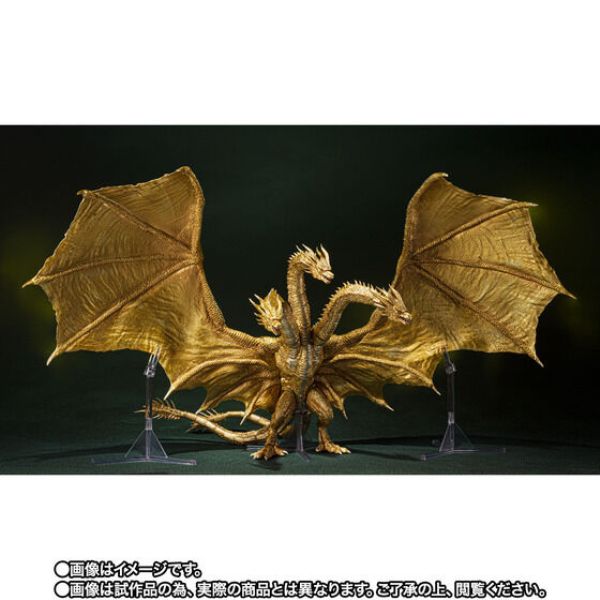 BANDAI S.H.MonsterArts 王者基多拉(2019) 特別色 
