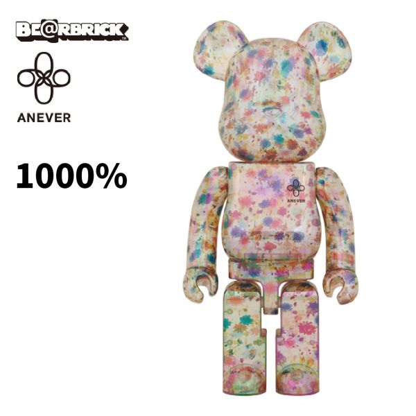 BE@RBRICK 1000% ANEVER透明碎花 Be@rbrick,庫柏力克,BEARBICK,藝術家,聯名熊