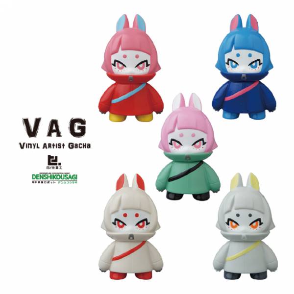 VAG 24- DENSHIKOUSAGI by HAKURO 