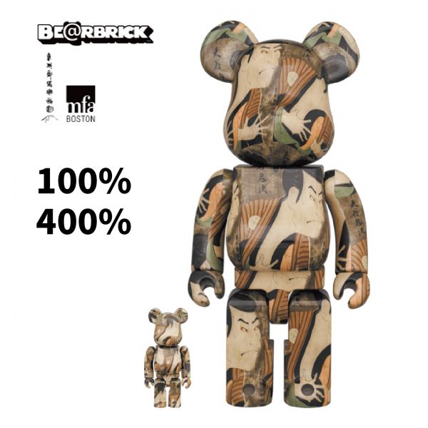 庫柏力克熊 BE@RBRICK 100%&400% 東洲齋寫樂 浮世繪 大谷鬼次 奴江戶兵衛 庫柏力克熊,BE@RBRICK,100%&400%,東洲齋寫樂,浮世繪,大谷鬼次,奴江戶兵衛