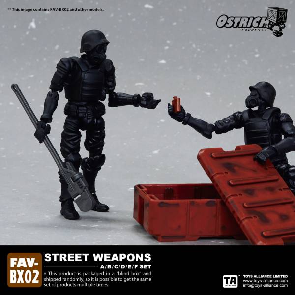 酸雨戰爭 FAV-BX02 OSTRICH EXPRESS 1:18 STREET WEAPONS 街頭武器盲盒 
