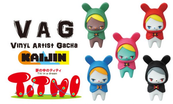VAG 24-媞媞by KAIJIN 