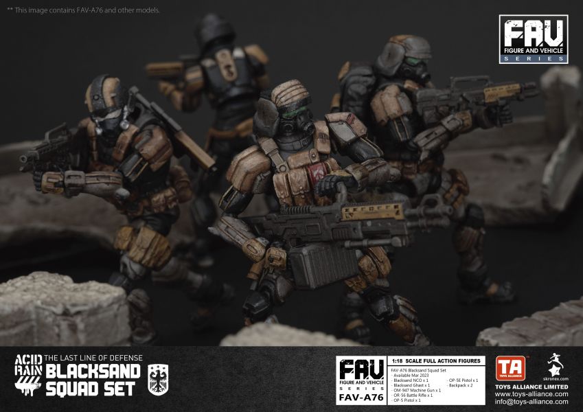 酸雨戰爭 FAV-A76  黑沙部隊套裝 / Blacksand Squad Set /黒砂組セット 酸雨戰爭,FAV-A76,Blacksand Squad Set,黑沙部隊套裝 ,黒砂組セット,酸雨預購