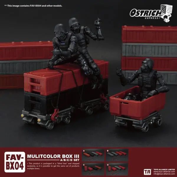 酸雨戰爭 FAV-BX01 彩色箱子盲盒 (A/B/C/D款) TOYS ALLIANCE,酸雨戰爭,FAV-BX04,彩色箱子盲盒,(A/B/C/D款)