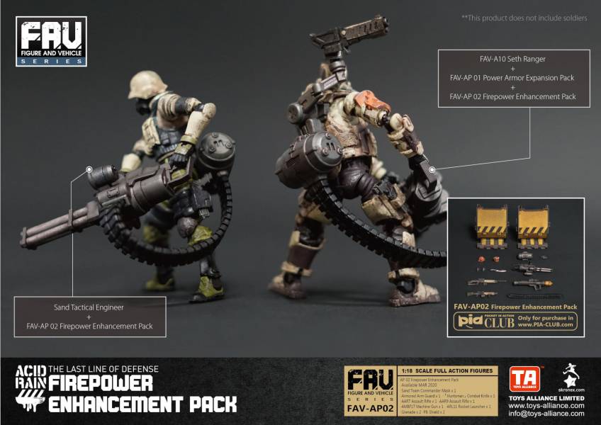 酸雨戰爭 FAV-AP02 Firepower Enhancement Pack 火力升級套裝 
