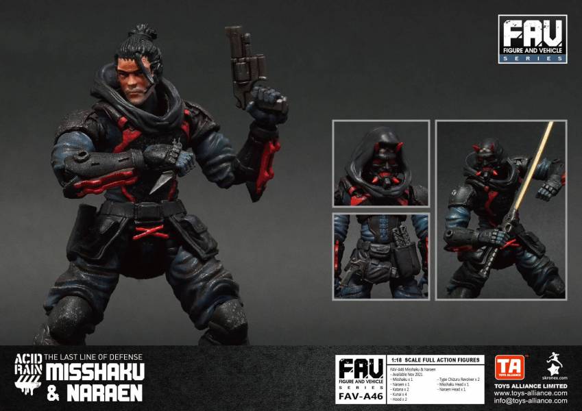 酸雨戰爭 FAV-A46 密跡&那羅延 酸雨戰爭,劉斯傑,TOYS ALLIANCE ACID RAIN Preorder,可動公仔,酸雨,設計師公仔,遊戲,酸雨戰爭現貨,酸雨戰爭公鹿小隊,酸雨戰爭動畫,酸雨戰爭購買,酸雨戰爭介紹,酸雨戰爭wiki,香港設計師,FAV-A46,密跡&那羅延